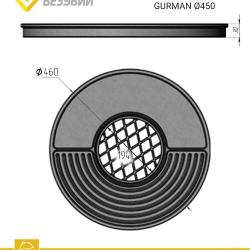 Чугунная плита Gurman Ø450