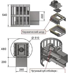 Везувий Легенда Стандарт 12 (ДТ-3)