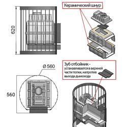 Везувий Легенда Стандарт 16 (ДТ-4) б/в