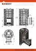 Эверест "Steam Master" 38 (320)