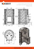 Эверест "Steam Master" 38 INOX (320M) б/в